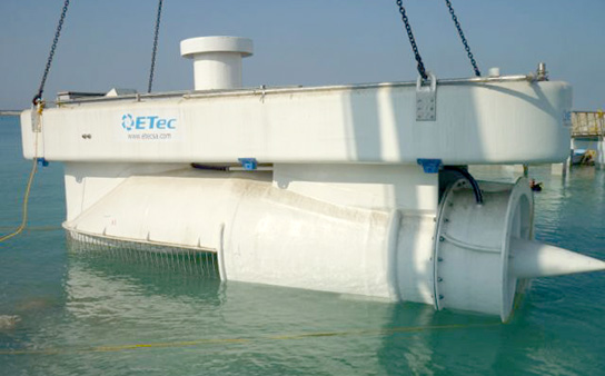 Aquaculture, Al Lith Saudi Arabia pump